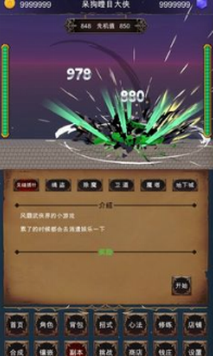 Ӳ������ģ�����������