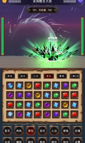 Ӳ������ģ�����������