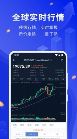 screenshot16846