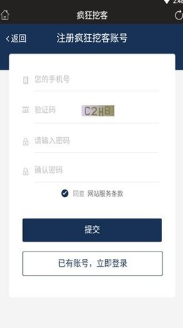 screenshot16849