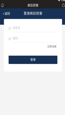 screenshot16850