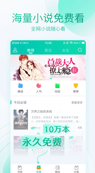 screenshot59