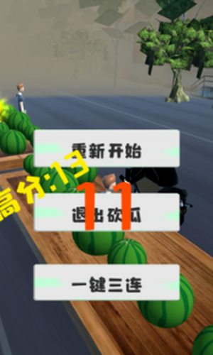 ���ҹ��ǰ�