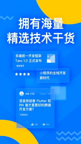 screenshot16870
