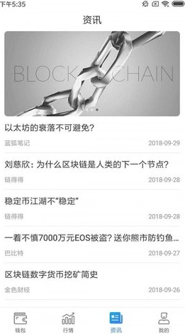 screenshot16870