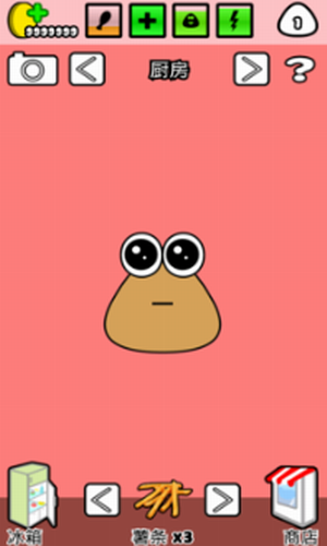 �ҵĳ���POU