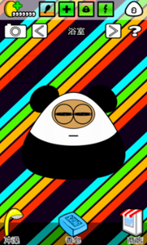 �ҵĳ���POU
