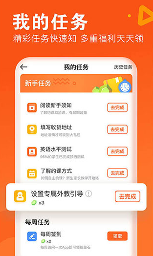 screenshot259