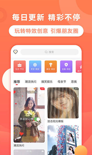 screenshot273