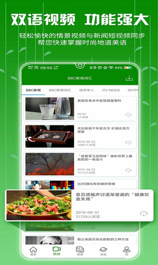 screenshot277