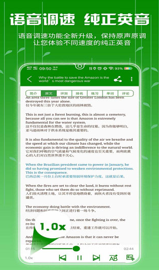 screenshot279