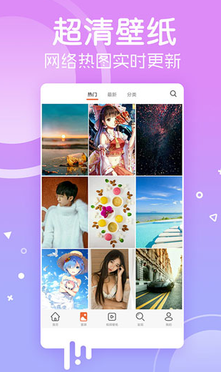 screenshot292