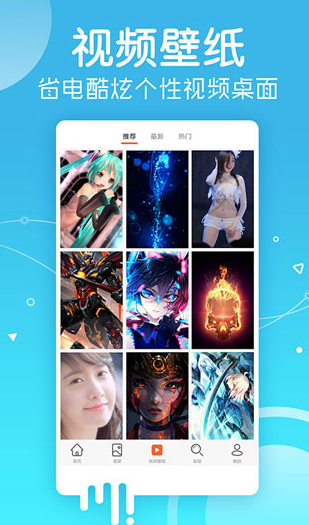 screenshot290