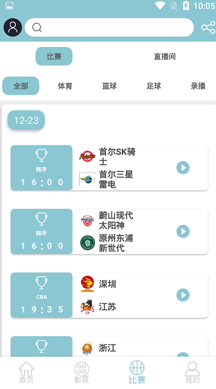 screenshot266