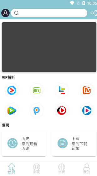 screenshot263