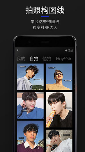 screenshot310