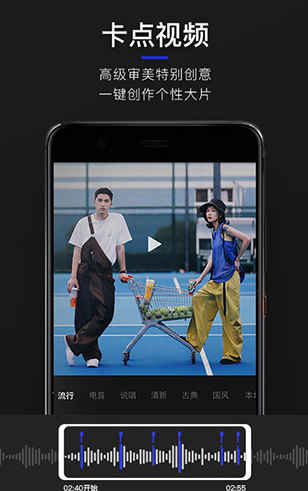 screenshot308