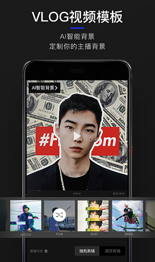 screenshot307