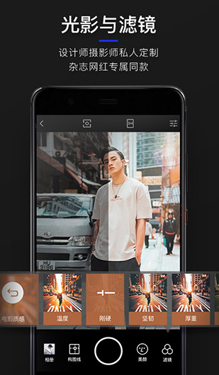 screenshot309