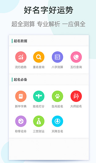 screenshot201