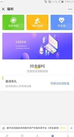 screenshot16946