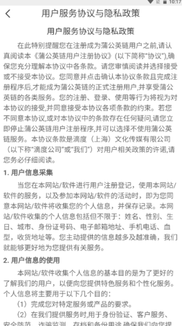 screenshot16949