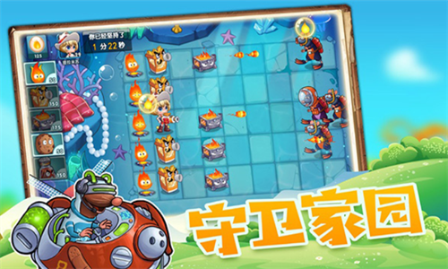 ��ʳ��ս����