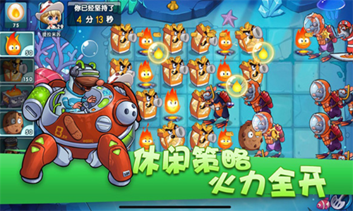 ��ʳ��ս����