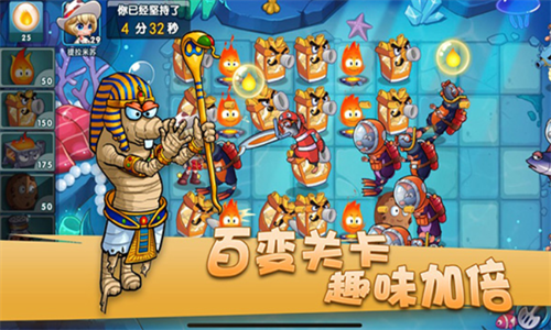 ��ʳ��ս����