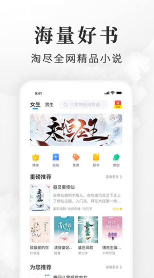 screenshot461
