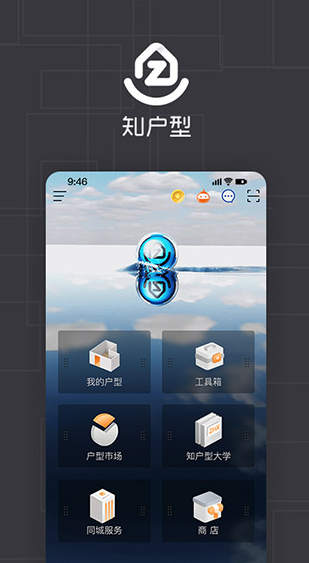 screenshot464
