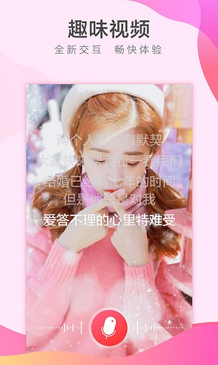 screenshot499