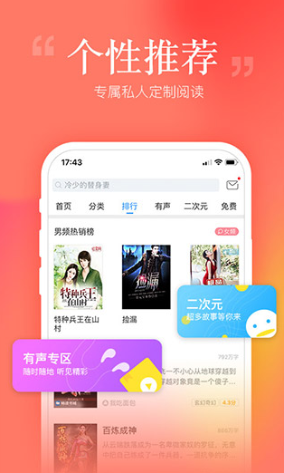 screenshot334