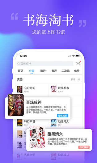 screenshot336