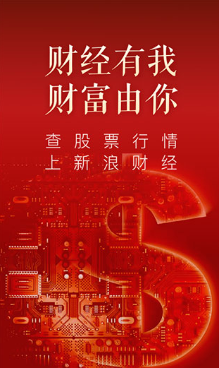 screenshot348