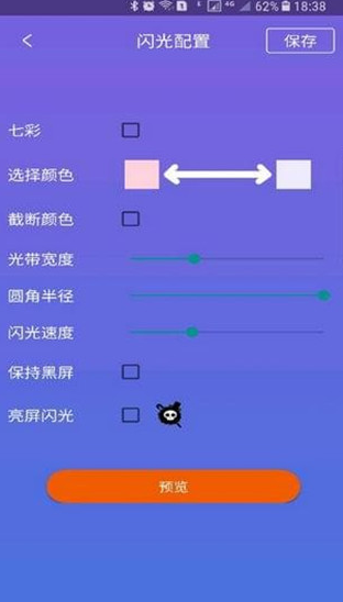 screenshot360