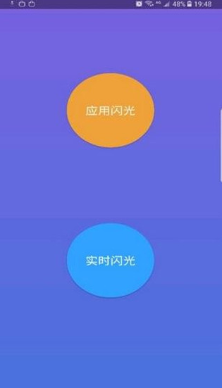 screenshot356