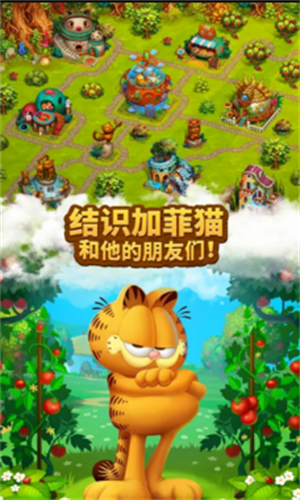 ������Ⱥ