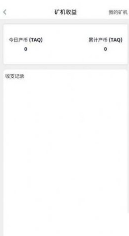 screenshot17033