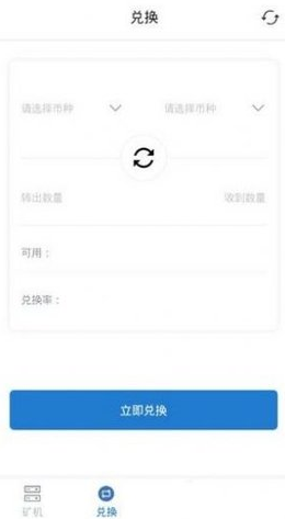 screenshot17032