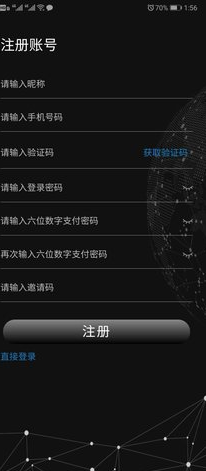 screenshot17037