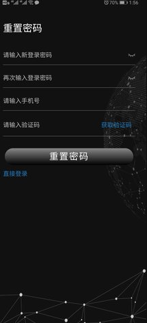 screenshot17035