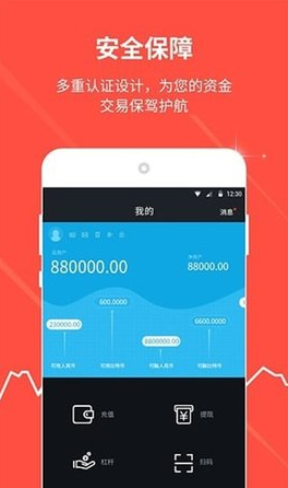 screenshot17026