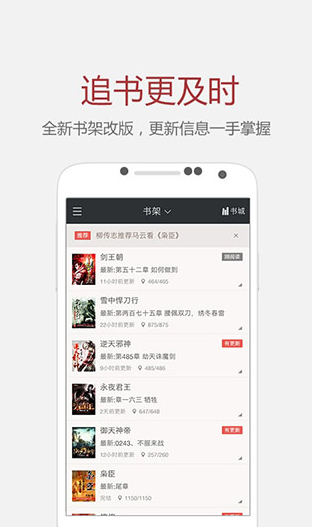 screenshot384