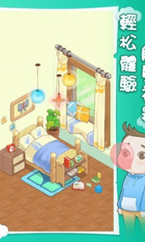 阿明的成长之谜