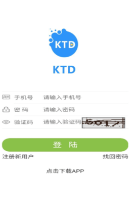 screenshot17042