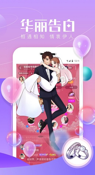 screenshot621