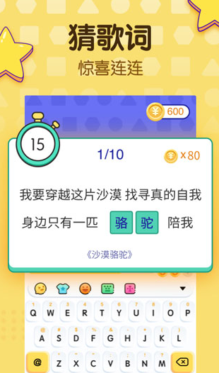screenshot628
