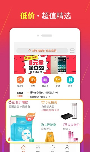 screenshot650