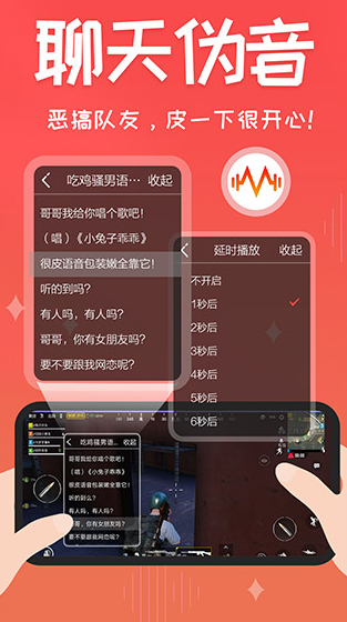 screenshot668